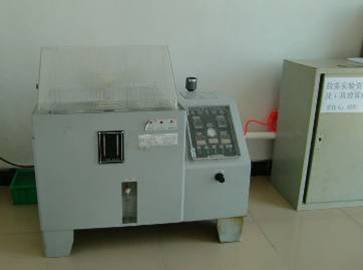 Measuring equipment - salt spray test machine