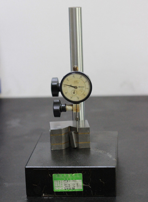 Measuring equipment - altimeter