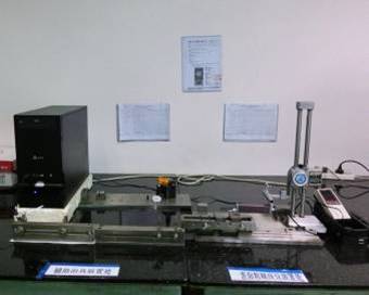 easuring device - length measuring instrument